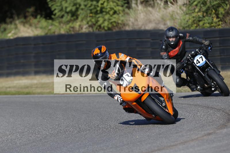 /46 27.09.2026  Speer Racing ADR/Gruppe gruen/47